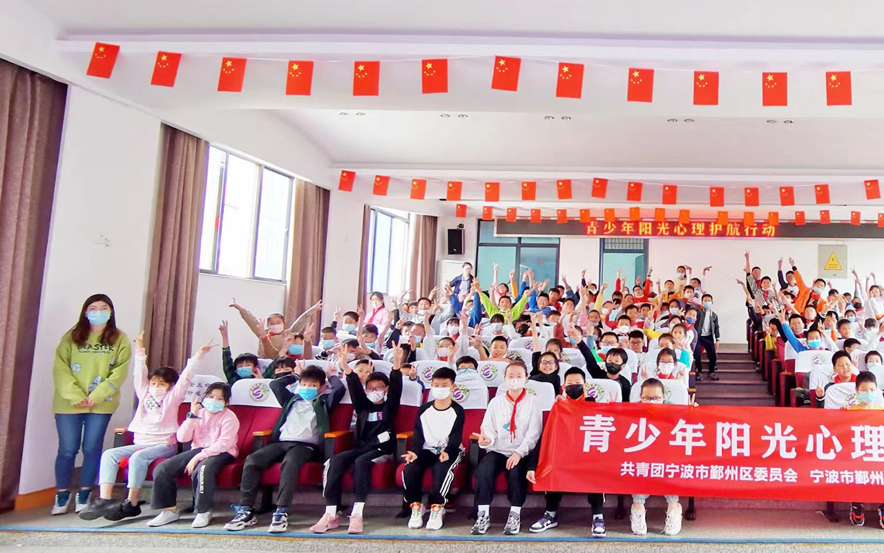 永宁青少年阳光护航